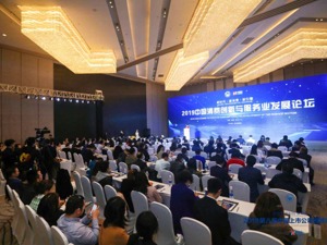 腾讯企业微信： 产业互联网、微信“人即服务”、私域流量 带来新增量市场