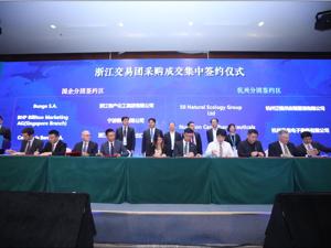 贝店加码进博会采购 助力打造长三角金南翼