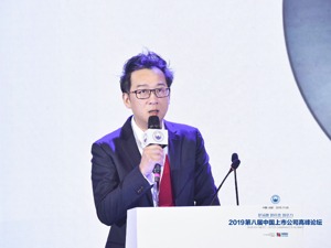 交银国际董事总经理、研究部主管洪灏：周期之末，像一个周期的开始