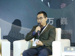 专访芯海科技副总裁万巍：未来几年芯片设计各细分领域都会出现龙头企业