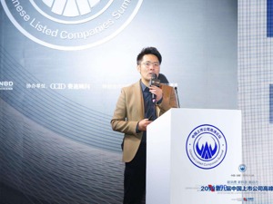 高特佳投资集团李秋实：医药产业拐点已至 重点关注“头部”和“创新”