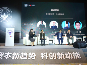 业内人士：科创板股票破发是市场化行为，企业须关注自身核心技术