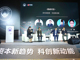 Zpc_5765.thumb_hs