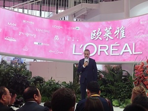 欧莱雅中国总裁兼CEO：确认参加第三届进博会，未来机遇在中国年轻消费者手中