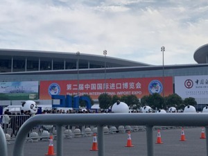 进博会上看中外药企合作：“走进来”的外国企业，也在推动国内企业“走出去”
