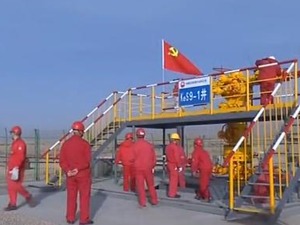 “争气” 我国陆上最深气田全面投入开发
