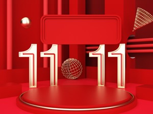 “双11”已到第11个年头：套路延续还是算法升级？