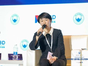 专访美盈森副总裁黄琳：做工业大麻、人造肉是公司战略的一脉相承