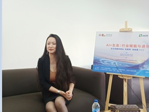 芯迪科技创始人牛玉清：没有泡沫 芯片设计行业更缺乏风险投资