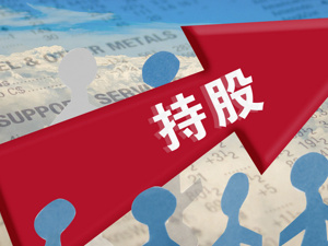 珠海明骏与格力集团延期签约  15%股权转让事项不确定性增加