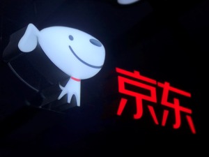手握两张“王牌”  京东2019“双11”累积下单金额2044亿元