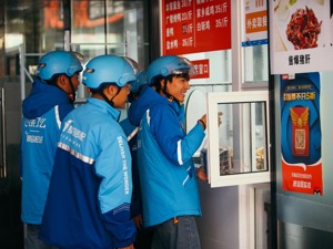 为什么天猫“双11”餐饮大牌集体刷新纪录？“新服务”引燃本地生活未来