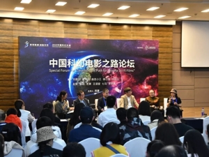 刘慈欣：不因为一部电影成功就说大门打开了，一部电影失利就说大门关上了