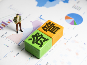 北京第二家资产管理公司成立！北京金控持股52%，京东数科参股