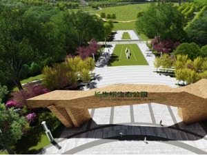 国内最大、西安主城区仅有的垃圾填埋场提前20年满了！以后垃圾咋处理？