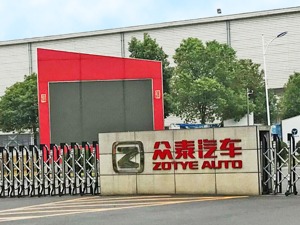 拖欠多家上市公司款项  比克电池：积极推动整车厂商回款 