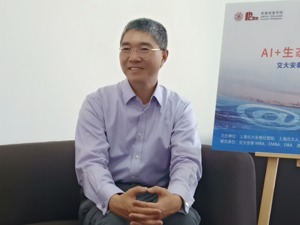 对话吴军：5G时代，哪三种企业将成为霸主？