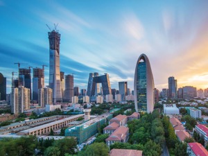 北京出台土地新规：住宅用地及商办用地将分开单独供应
