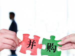 意华股份回复深交所问询函 称关联并购不存在利益输送