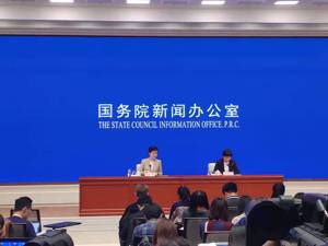 前10个月新增就业提前实现全年目标，调查失业率略有下降