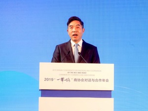 四川省工商业联合会副主席赵宇：西部地区已进入对内连接中东部、对外融合世界新阶段