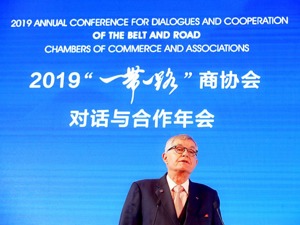比利时前驻华大使帕特里克·奈斯：在成都，非常适合拥抱全球合作