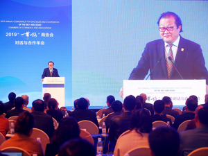 中国国际贸易学会会长金旭：成都作为西部城市的龙头，优势无可比拟