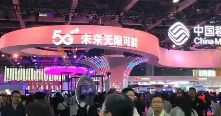 视频丨5G来了！这里有你看不到的黑科技