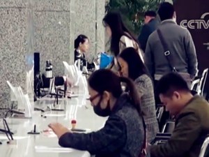 好消息！北京市级行政机关事业单位设定证明全取消