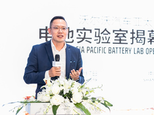 沃尔沃的电气化“野心”  袁小林：在中国建立研发实力