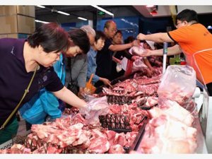16省市猪肉价格总指数连续两周环比下跌 发改委：五方面举措保供稳价