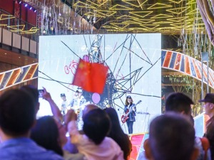 文旅+首店：夜经济“星耀”成华