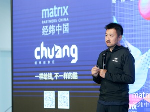 忘掉“新零售”看万亿消费的新机会：城镇化、中产崛起和技术革新