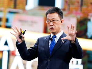 联想创投总裁贺志强：内部创新再厉害也是小岛 外部创新才是高山大海 