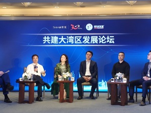 胡润Q3独角兽榜单出炉：中国已诞生218家独角兽，泡泡玛特、喜茶挤进榜单