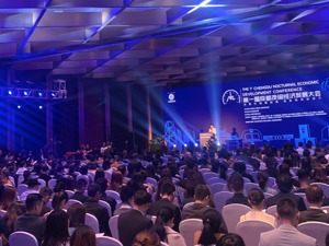 “全国不夜城”成都位居第三 多元场景看不夜锦官城的自我修炼