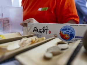 昔日“国民牙膏”，如今98%销往酒店平均每支8分钱，为求生刚刚宣布一个大动作
