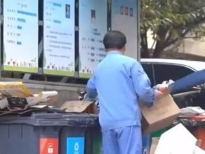 各地垃圾分类标准不同怎么办？统一标准来了