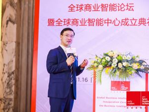 专访法国里昂商学院教授龚业明：至少三年内不存在科技高原困境 