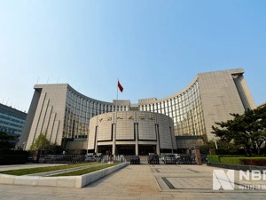 再迎“降息”利好！央行下调逆回购利率5个基点，A股应声飘红，时隔13天再释放明确信号，降息周期开启？