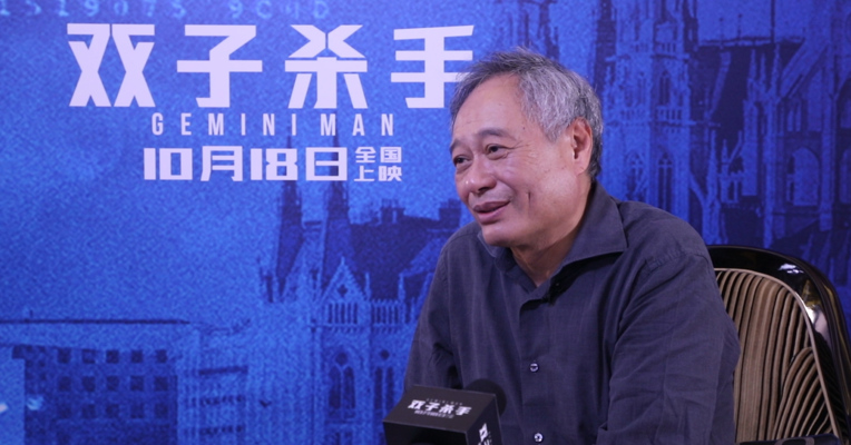 视频丨导演李安：新媒体就需要新技术 没有技术影像就出不来！