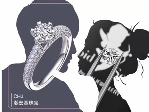 潮宏基“提质增效”成效初显 已埋下增长的种子