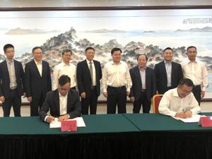 神州数码与厦门市签署战略合作协议 推进鲲鹏系列产品生产基地建设