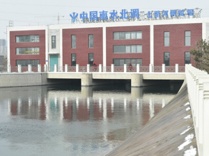 超1亿人直接受益！南水北调成效显著，总理提出要创新筹资、运营、管理等机制