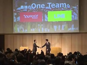 新巨头将要诞生？雅虎日本与LINE正式宣布合并