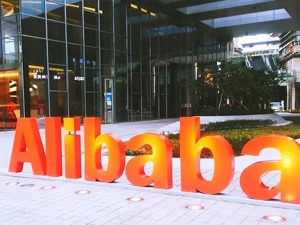 这份招股书透露了阿里大文娱这些财务数据…