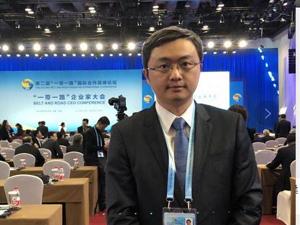 网信集团CEO盛佳：把握“一带一路”商机 促产业和金融紧密结合