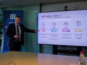 尼尔森：三季度中国消费趋势指数为114点，继续保持高位，三线城市同比增长10个点 