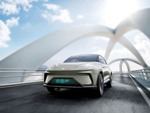 ARCFOX首款概念车来袭  预计2020年第二季度上市