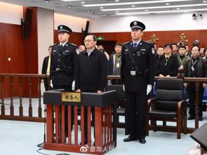 从“救火队长”到“退货市长”：江苏省原副省长缪瑞林受贿720万，获刑十年半